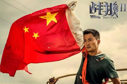 《战狼2》:中国新主流大片一次成功的重工业实践 《战狼2》:中国新主流大片一次成功的重工业实践