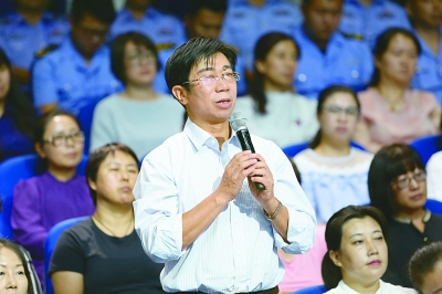 “核心价值观百场讲坛”走进呼和浩特