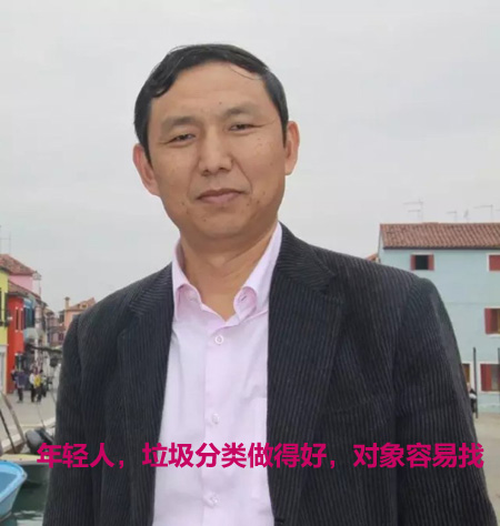 牛奶盒、干电池到底怎么扔?清华教授手把手教你做垃圾分类 牛奶盒、干电池到底怎么扔?清华教授手把手教你做垃圾分类