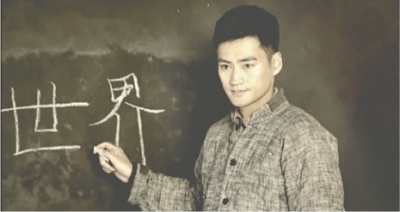 抒写时代精神 展现美好生活——近年来电视剧创作巡礼 抒写时代精神 展现美好生活——近年来电视剧创作巡礼