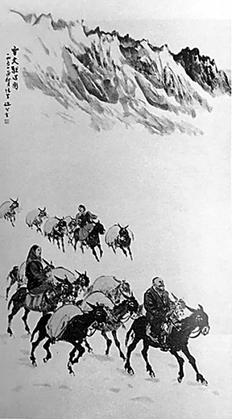 赵望云：“到民间去”