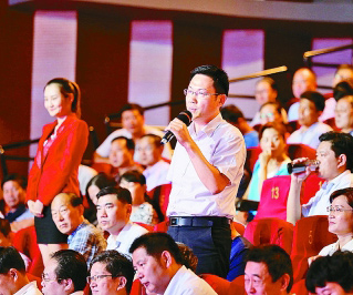 “核心价值观百场讲坛”走进安徽淮北 “核心价值观百场讲坛”走进安徽淮北