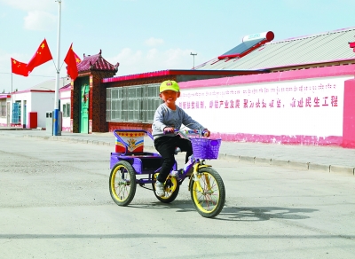 我是一滴水——生态文明建设的三幅图景