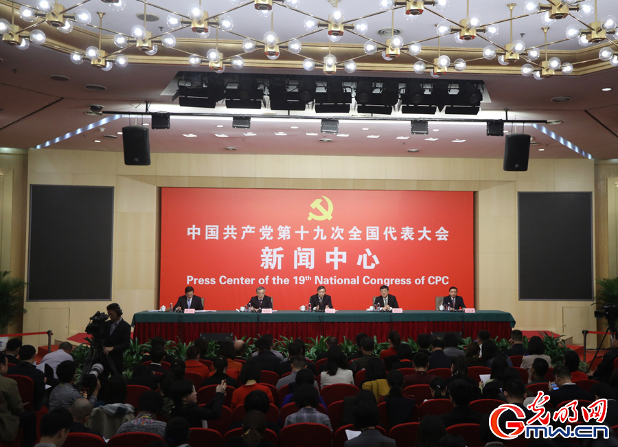 十九大记者会:文化产业发展多繁荣?数字告诉你! 十九大记者会:文化产业发展多繁荣?数字告诉你!