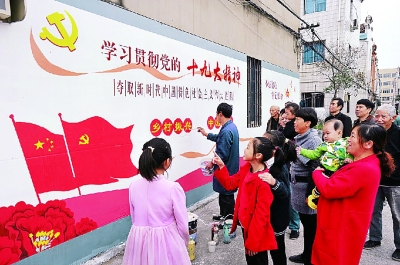 浙江诸暨市掀起全面学习领会十九大精神热潮