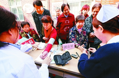 坚持中西医并重 建设健康中国