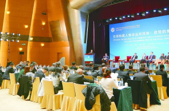 为世界描绘一个光明的未来