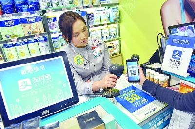 丰富“一国两制”实践 推进祖国统一