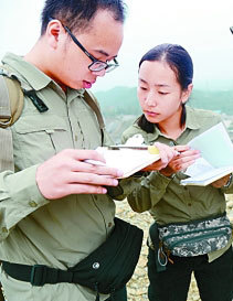 中国地质大学（武汉）：以学术卓越引领“双一流”建设