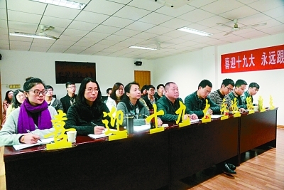 中国地质大学（武汉）：以学术卓越引领“双一流”建设