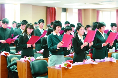 【领航新征程】北京中医药大学：走出中国特色中医特点的高教新路