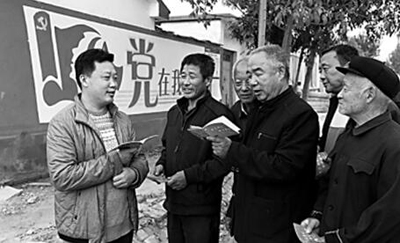 “把党的政治建设摆在首位”