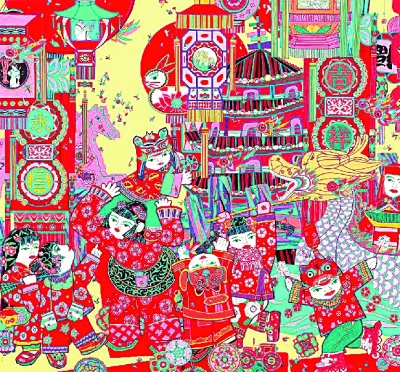 书画里的中国年