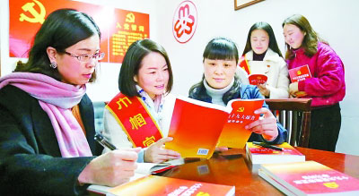 坚持用严明的纪律管全党治全党 坚持用严明的纪律管全党治全党