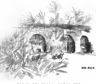 黄土地带 黄土地带