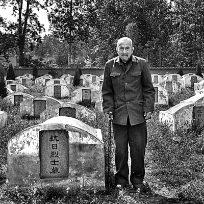 光影永驻英雄魂 光影永驻英雄魂