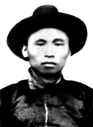 林祥谦:工运先驱 英雄本色 林祥谦:工运先驱 英雄本色