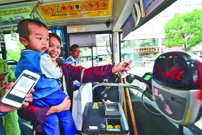 体验数字生活 体验数字生活