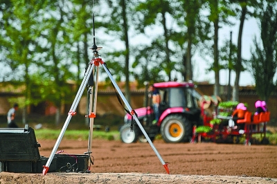体验数字生活 体验数字生活