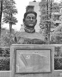 刘华:须知有国方有家 刘华:须知有国方有家