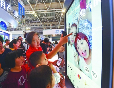 数字中国建设新的历史性启航