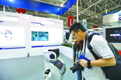 数字中国建设新的历史性启航