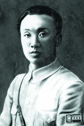 熊雄：不应忘却的黄埔精魂