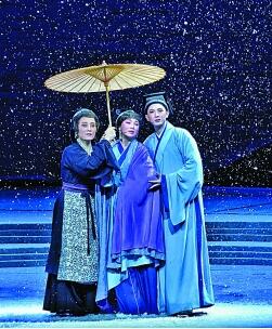 烟雨江南 寸草春晖——越剧《游子吟》观后 烟雨江南 寸草春晖——越剧《游子吟》观后