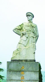 卢德铭:义无反顾报效革命 秋收起义铸就丰碑 卢德铭:义无反顾报效革命 秋收起义铸就丰碑