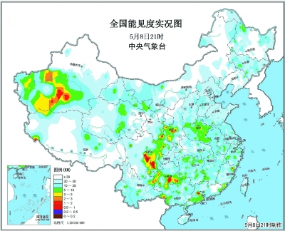 “风云四号”开始服务亚太地区