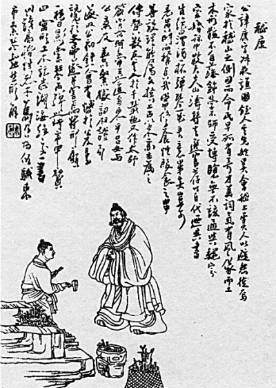 江春入旧年——嵇康与广陵 江春入旧年——嵇康与广陵