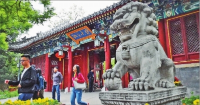 努力谱写教育战线中国特色哲学社会科学繁荣发展新篇章 努力谱写教育战线中国特色哲学社会科学繁荣发展新篇章