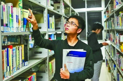 努力谱写教育战线中国特色哲学社会科学繁荣发展新篇章 努力谱写教育战线中国特色哲学社会科学繁荣发展新篇章