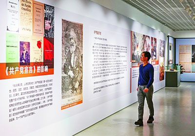 高校思想政治理论课教师的三重使命 高校思想政治理论课教师的三重使命