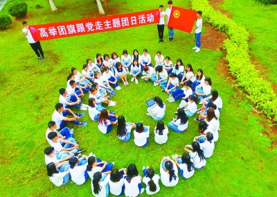 高校思想政治理论课教师的三重使命 高校思想政治理论课教师的三重使命