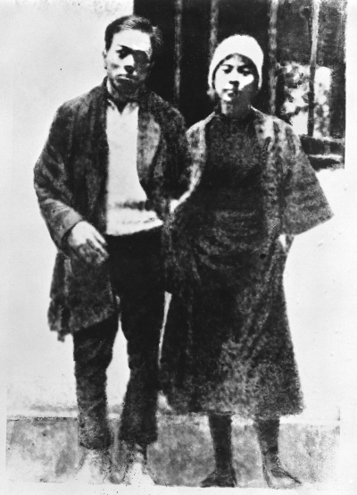 周文雍、陈铁军：爱情在烈火中永生