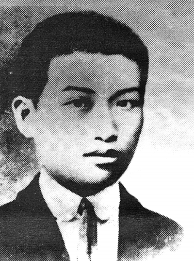 冯平:琼崖革命的先驱 冯平:琼崖革命的先驱