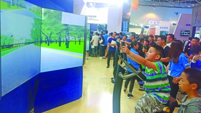 促融合创新 建共生生态 促融合创新 建共生生态