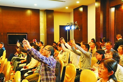 促融合创新 建共生生态 促融合创新 建共生生态