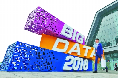 促融合创新 建共生生态 促融合创新 建共生生态