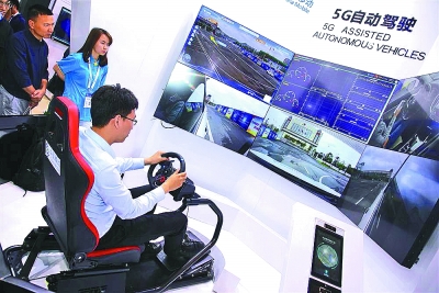 乘大数据之风 让发展更智慧 乘大数据之风 让发展更智慧