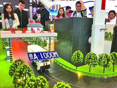 乘大数据之风 让发展更智慧 乘大数据之风 让发展更智慧