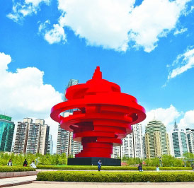 新时代上合组织大有可为 新时代上合组织大有可为