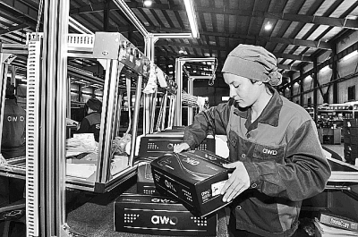 以新发展观引领上合共同发展繁荣