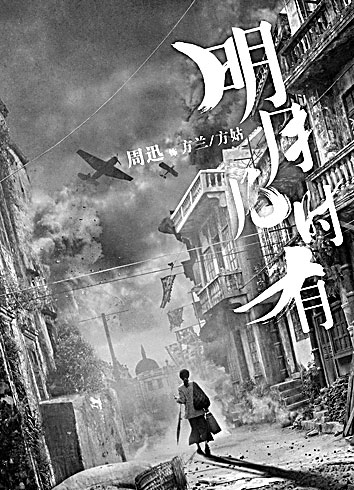 以电影为媒拥抱世界 以电影为媒拥抱世界