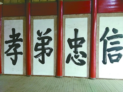 在时间的长河，彼此供养