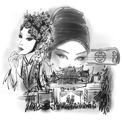 有路的地方就能通往戏台