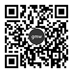 武汉大学:从2018级起实行“三学期”制 武汉大学:从2018级起实行“三学期”制