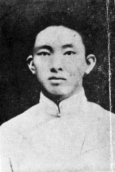 “乌蒙骄子”刘平楷：为共产主义奋斗到底