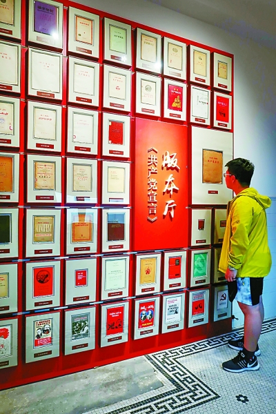 你的名字叫红 你的名字叫红